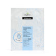 Maschera in tessuto ultra-idratante & rinfrescante | 00008474 | 16ml Altromercato