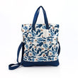 Borsa Double Magnolia 31X 35 cm HUBAQVNB6051813 Altraqualità