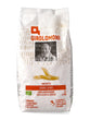 Torchiette di Semola di Grano Duro Bronzo Bio 500g - Girolomoni+